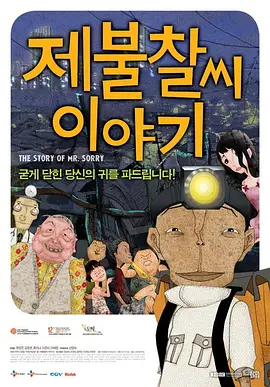 日韩成年人视频在线